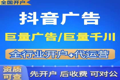 百度推广优化技巧全解析
